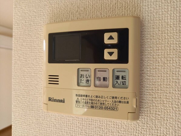 播磨高岡駅 徒歩20分 2階の物件内観写真